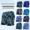 Herren lockere schnelltrocknende Übergrößen Badehose mit Blumenmuster - Anti-Peinlichkeits-Design, modische Badeshorts für Erwachsene.