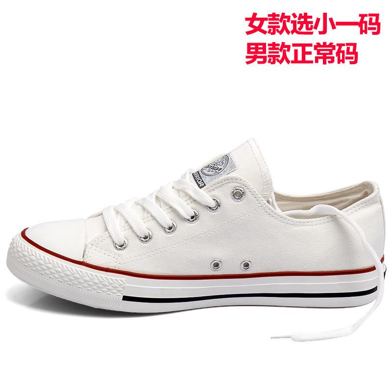 

Domestic men s shoes 2019 spring canvas shoes black couple low-top versatile casual sports shoes student 240 board shoes 391 34 белый