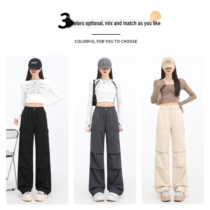 Handu Yishe Women's Convertible High-Waist Loose Cargo Wide-Leg Pants