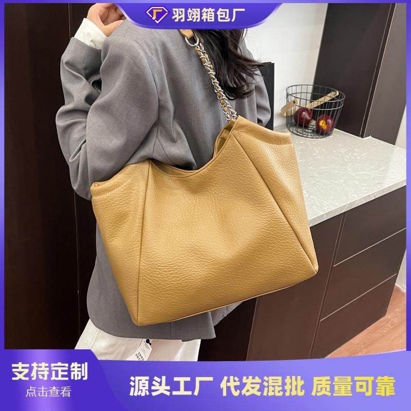 Niche fashion new lazy wind tote bag slack feeling large capacity casual shoulder armpit bag