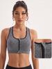 European-American Shockproof Front Zip Sports Bra for Running and Yoga