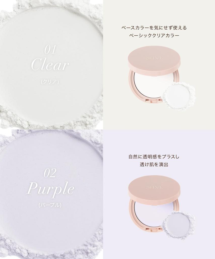 SELVE Foggy Veil Setting Powder (Powder) (01 Clear, 10g)