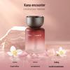 Long-Lasting Car Air Freshener: Odor Removal with Light International Perfumer Fragrance