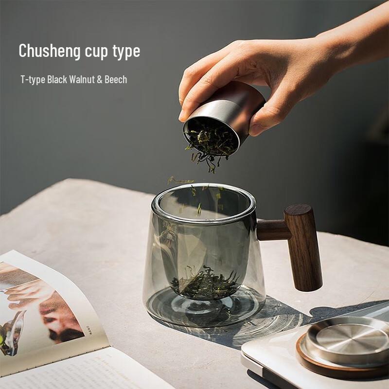 High Borosilicate Glass Tea Infuser Mug