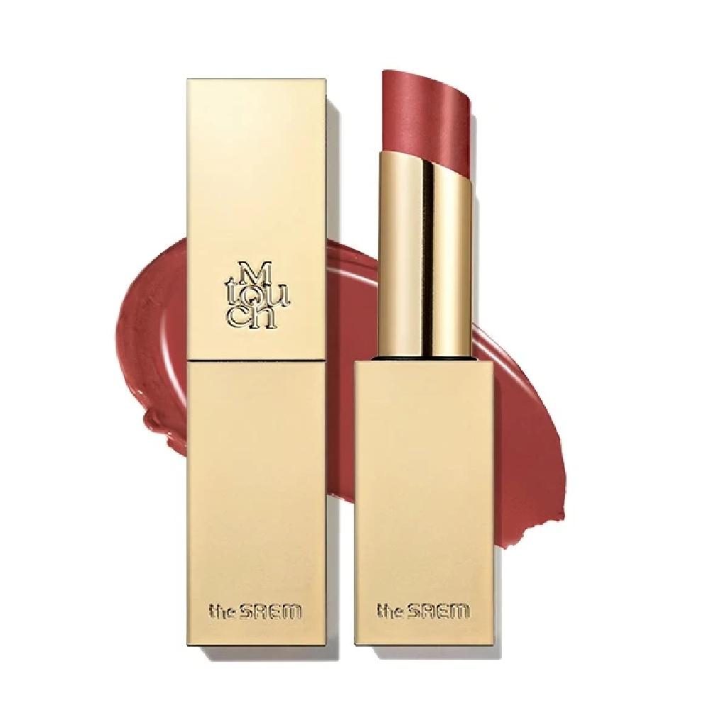 M Touch Glow Lipstick BR01 Brick City 5g_US