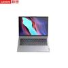 Lenovo Zhaoyang CF4720J Domestic Platform Laptop (CN Version)