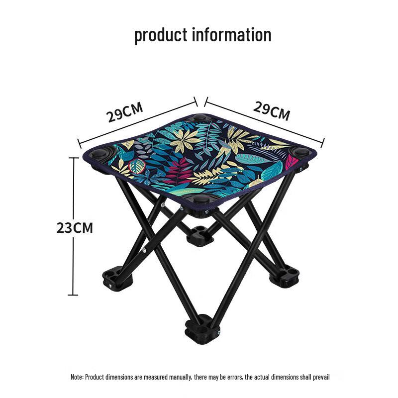 Portable Outdoor Folding Stool