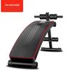 Yiling Multi-function Sit-up & Abdominal Trainer Bench