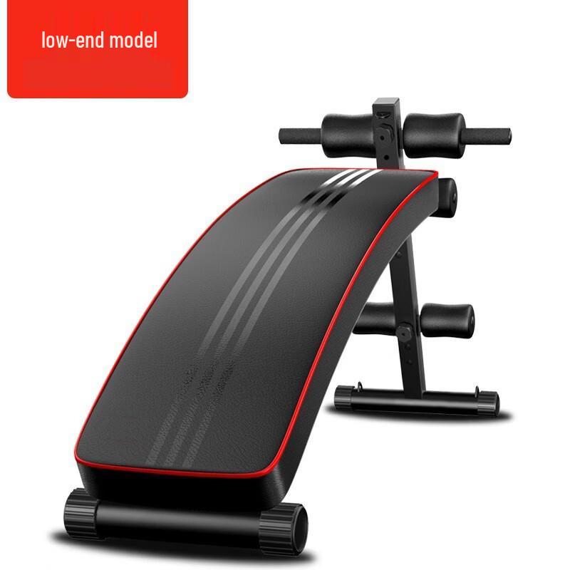 Yiling Multi-function Sit-up & Abdominal Trainer Bench