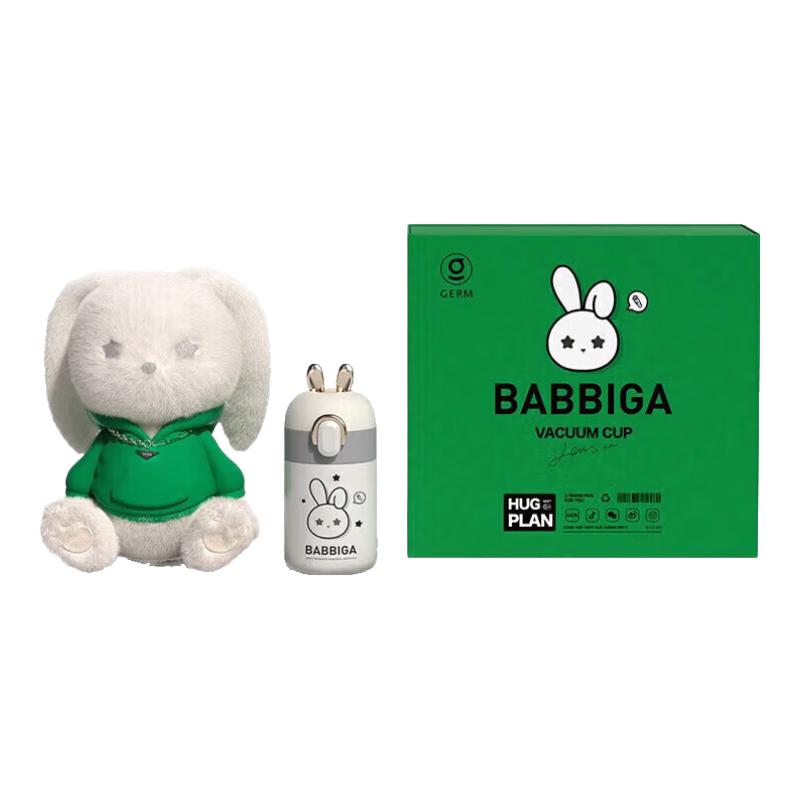 Gemistar Wish Rabbit Insulated Water Bottle with Plush Sleeve