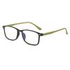 Square Anti Blue Flexible Ultralight Reading Glasses for Men Presbyopic Eyeglasses Strength