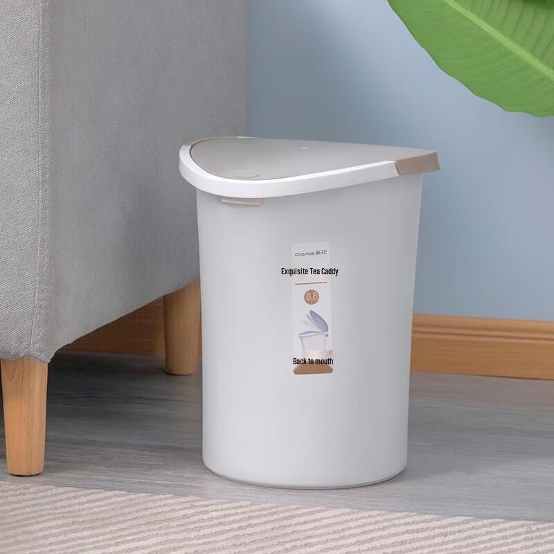 CHAHUA Plastic Tea Residue Bin with Drain