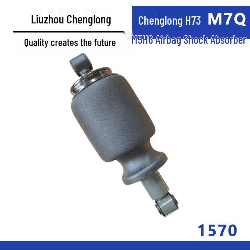 Liuzhou Chenglong H73 Cab Airbag Shock Absorber: Improved Suspension & Enhanced Damping for M7Q, M5, H6 Models