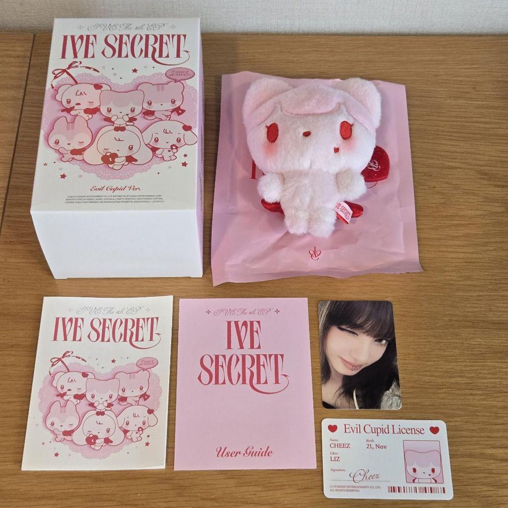[USED] IVE Liz Plush Toy SECRET EVIL CUPID Trading Card Korea 2