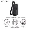 Ragmaster 2 Body Bag 6L Water Resistant Tablet Storage 17765 Black [Acegene] 8-inch