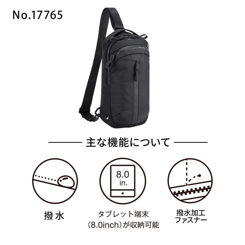 Ragmaster 2 Body Bag 6L Water Resistant Tablet Storage 17765 Black [Acegene] 8-inch