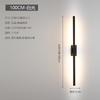 Modern Simple Linear Tube Wall Lamp LED Up Down Background Opposite Wall Light LED Bedside Foyer Corridor Black Gold LED Sconce