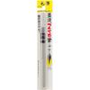 Pentel Brush Pentel Ink Pentel Brush Medium 40 x 230 x 15 Pen, XFP6L, Tip, Black, (mm)
