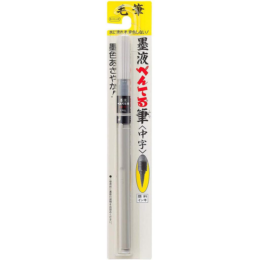 Pentel Brush Pentel Ink Pentel Brush Medium 40 x 230 x 15 Pen, XFP6L, Tip, Black, (mm)