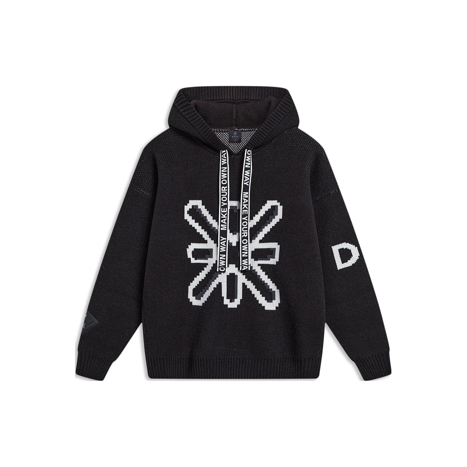 Li Ning x Cyril Knitwear Unisex Black AMBT225-1 XL