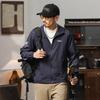 Jeep Men's Lightweight Hooded Sun Protection Jacket