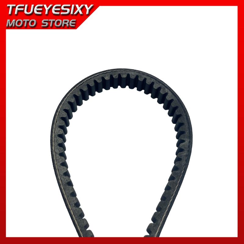 Motorcycle Drive Belt For Aprilia Sportcity 125 200 Scarabeo Beverly Sport Carnaby 200 Beverly Carnaby 125 842011