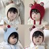 Handmade Cartoon Wool Baby Hat: Unisex Knitted Outdoor Warm Hat with Ear Protection