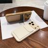 Applicable to iPhone17PROMAX mobile phone case, lychee leather pattern card bag bracket, advanced Apple 16 anti-drop protective case.