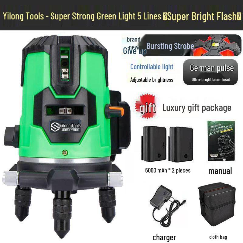 High-Precision Outdoor Laser Level with Infrared, Green, and Blue High-Brightness Beams - 2, 3, and 5-Line Automatic Leveling