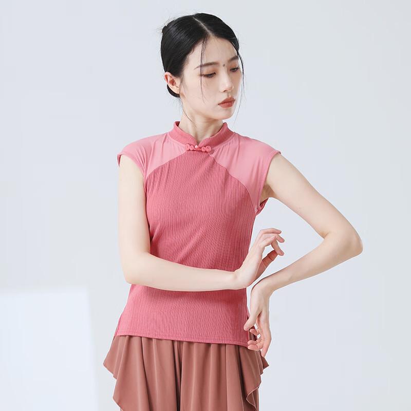 WEZHO Women's Chinese Style Dance Practice Top