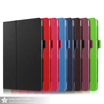ASUS Zenpad 8.0 Z380KL/C Leather Protective Case Cover