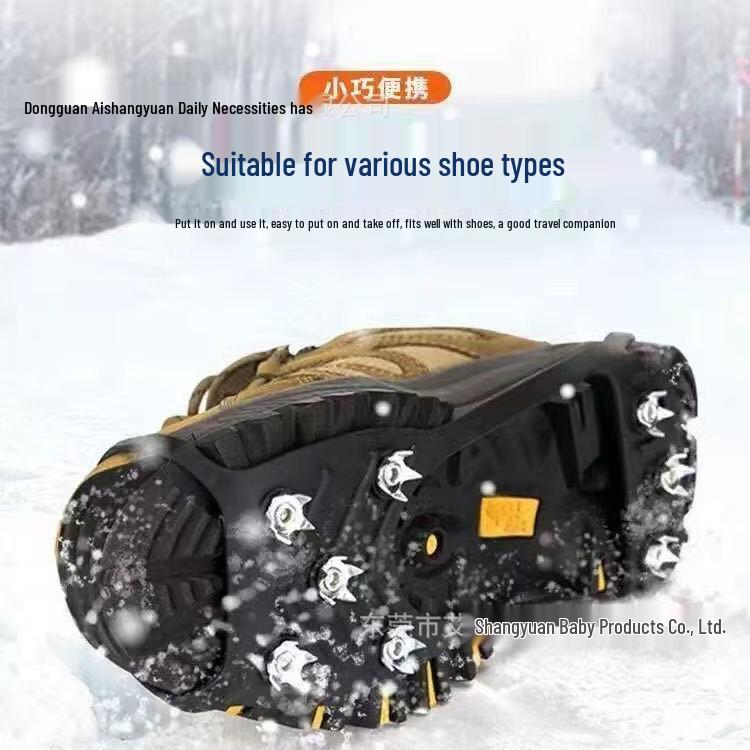 Unisex Silikon Eiskrallen: 8-Zahn Anti-Rutsch Schneespikes zum Wandern