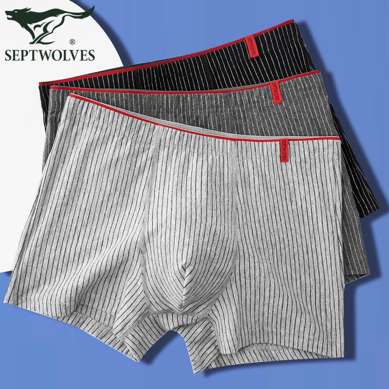 Septwolves Men's Cotton Boxer Briefs