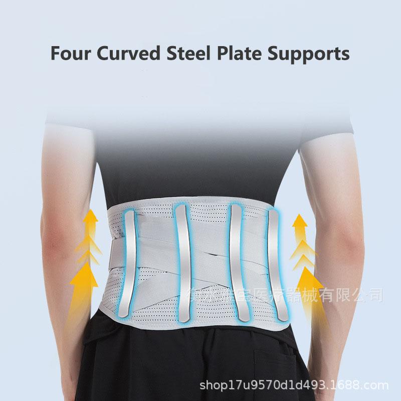 Durable And Safe Lumbar Support Belt Adjustable Lumbar Brace Scoliosis Fitness Weight Lifting Squatting Hard Pulling Belt Abdominal Muscle