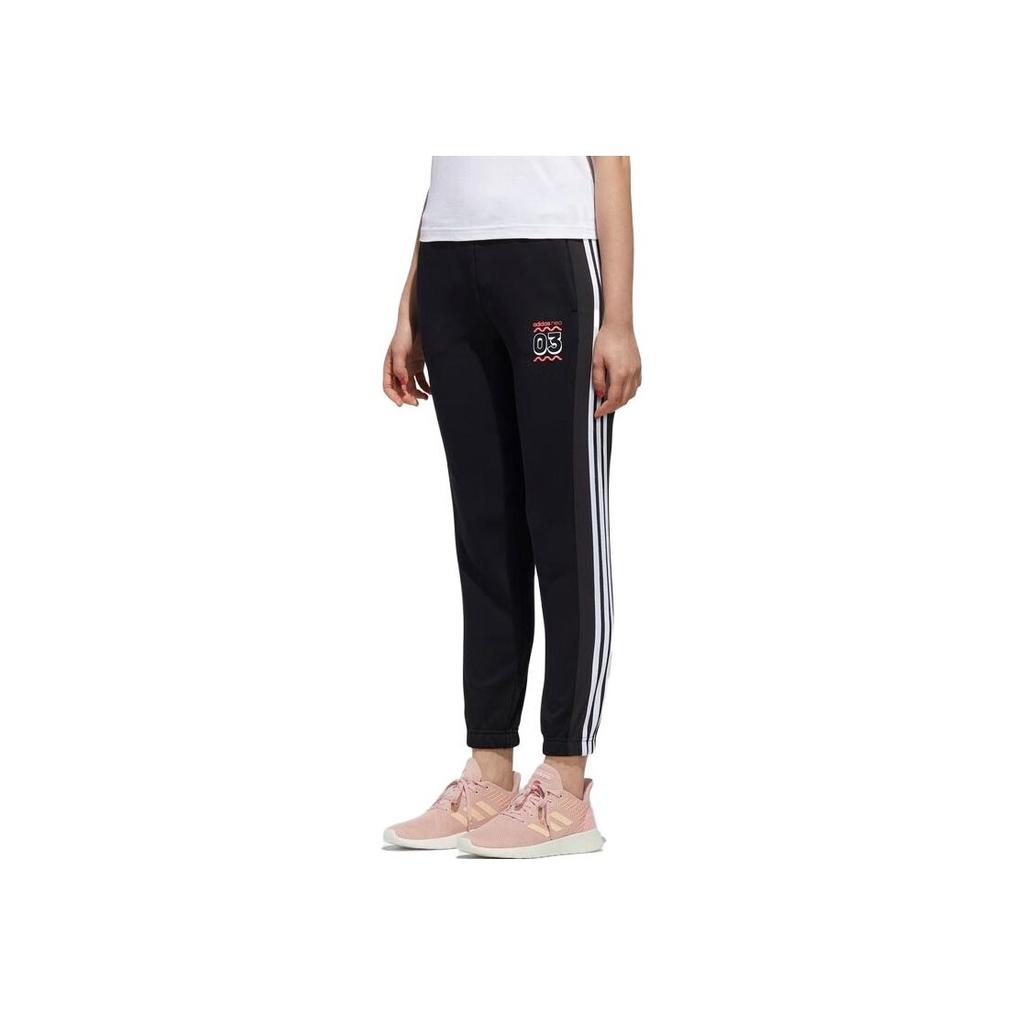 Adidas Neo Breathable Casual Knit Sports Pants Women Bottoms Black GJ5344