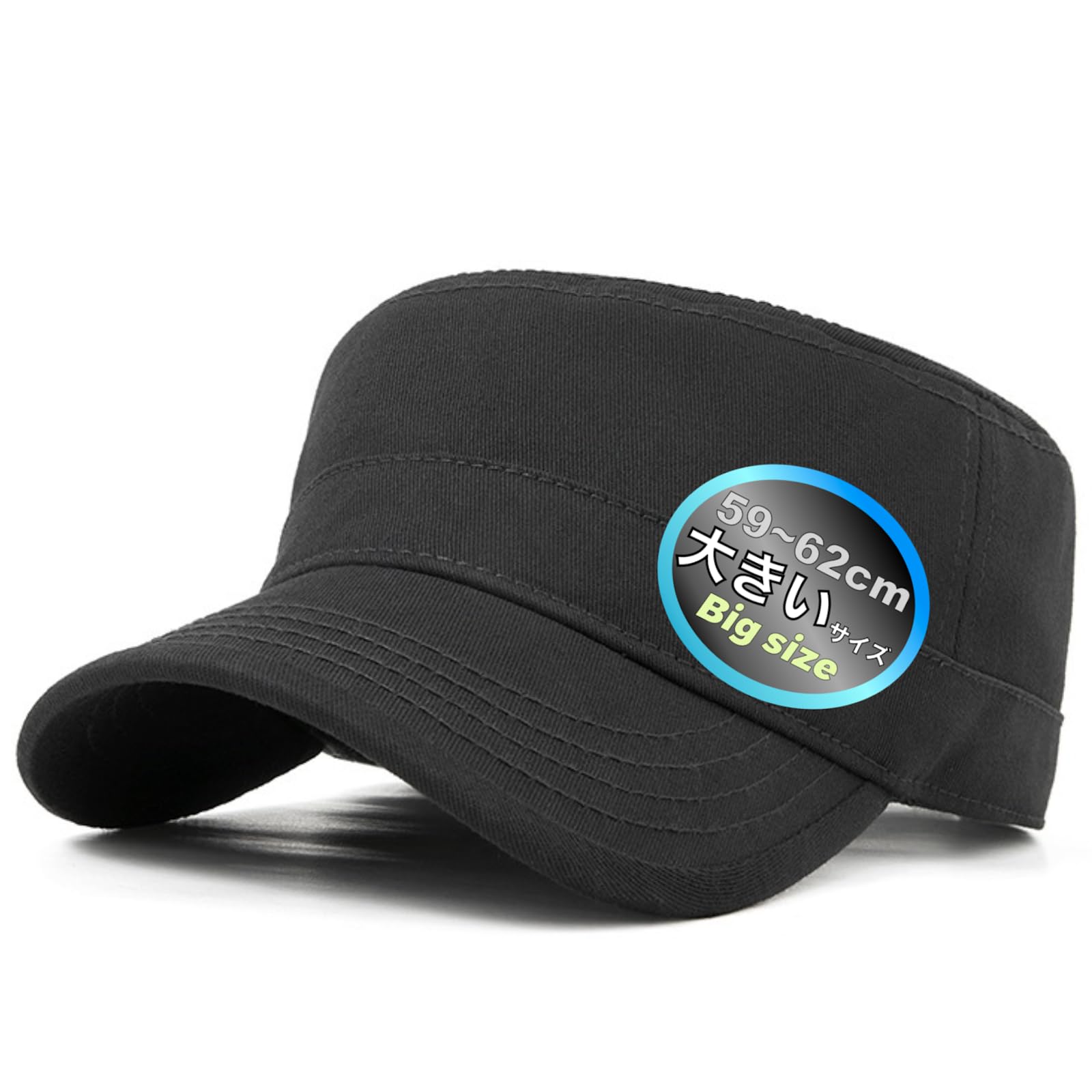 

Haberly Большой размер Холст Работа Однотонный Размеры Стильный Военный Работа Солнце УФ Подарок Черная Кепка, Цвет, 59-62см, Мужская Кепка, Повседневный, На открытом воздухе, Рыбалка, Гольф,
