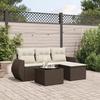 VidaXL Garden Lounge Set with Cushions 5 Pcs, Patio Sofas, Patio Furniture Set, Outdoor Furniture, Brown 3253620