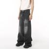 JYL Unisex Wide-Leg Jeans Vintage Loose Floor-Length Casual Denim Trousers
