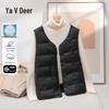 Yalu Women's Lightweight V-Neck Down Vest