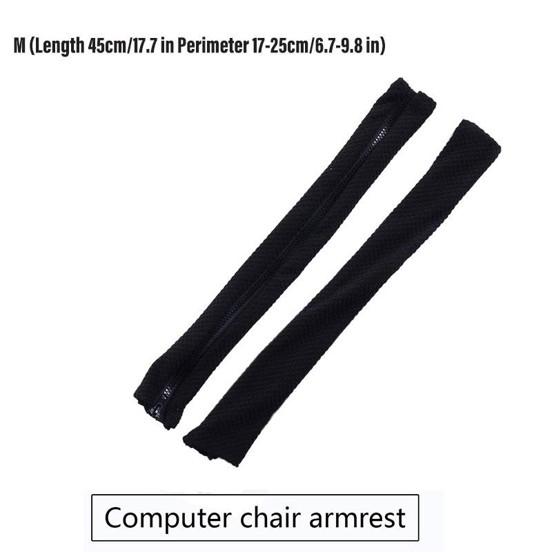 

Эластичное полотенце-подлокотник для компьютерного кресла, чехлы на подлокотники кресла, домашний текстиль, пылезащитный M чёрный