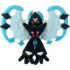 Pokmon Center Original 800 Plush Toy Pokmon Fit Necrozma (Dawn Wings) 20cm