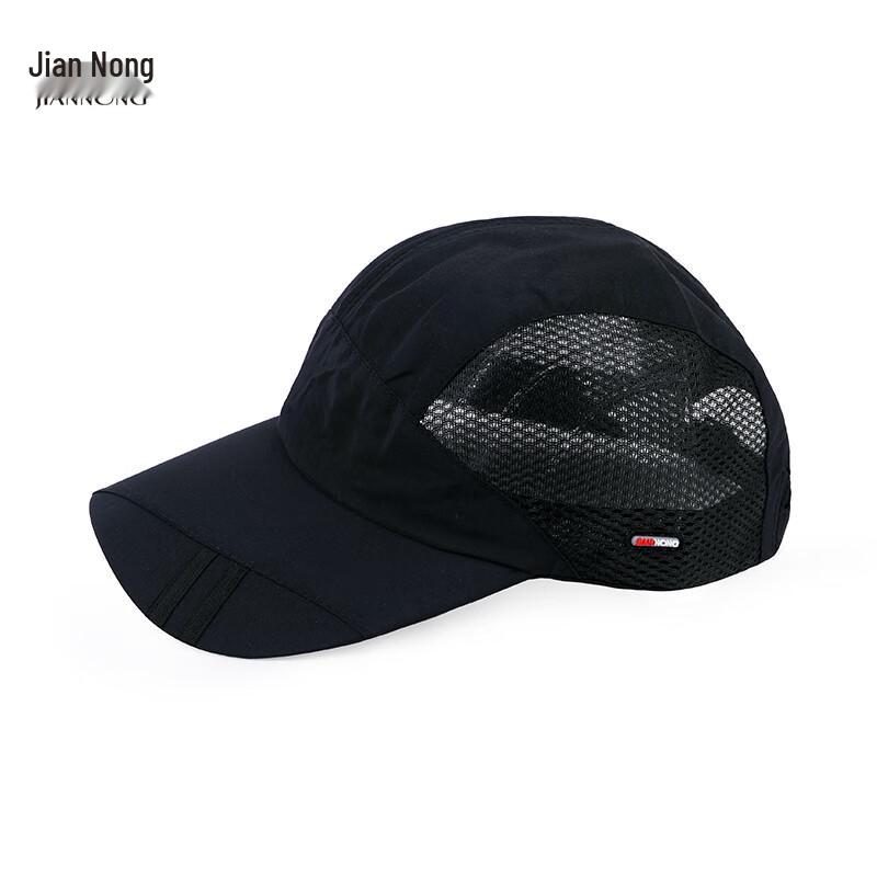 Унисекс дышащая повседневная бейсболка Jian Nong PM042