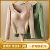 Winter German Velvet Thermal Underwear Women's Set with Thick Velvet and Chest Cushion