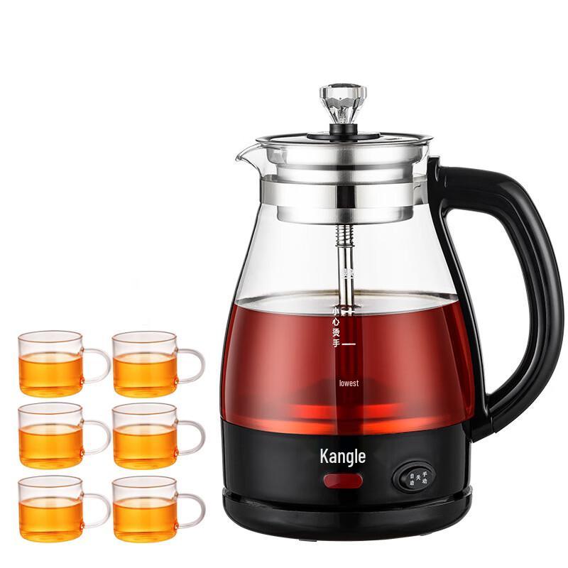WuTuo Multi-functional Steam Tea Maker