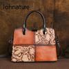 Genuine Leather Women Bag Retro Embossed Handbag Hand Brushed Versatile Real Cowhide Leisure Shoulder Bags