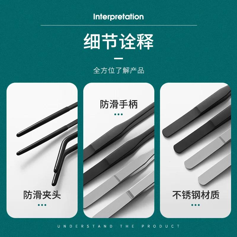 Stainless Steel Reptile Feeding Tongs With Rubber Tips Aquarium Aquarium Straight And Curved Tweezers Pet Feeding Accessories