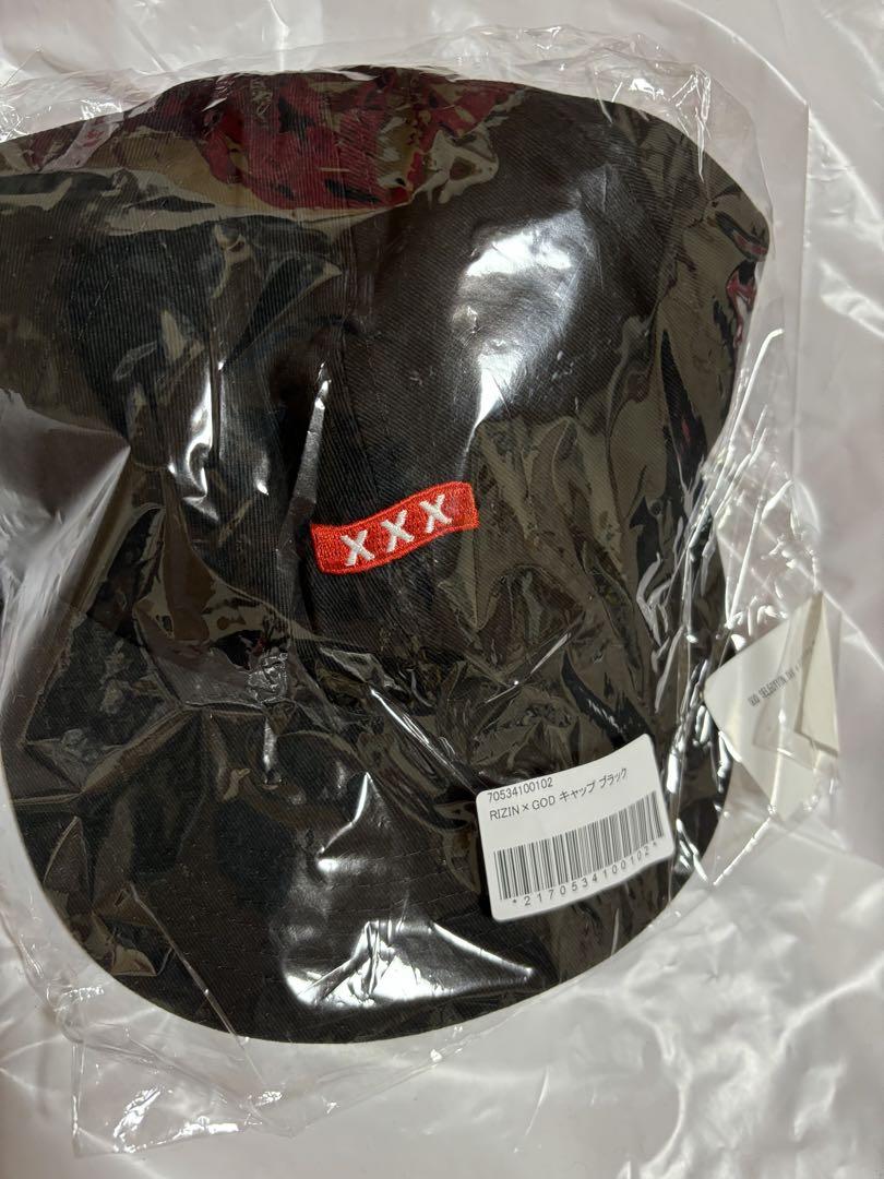 

[USED] RIZIN Cap by Ren Hiramoto and President Sakakibara