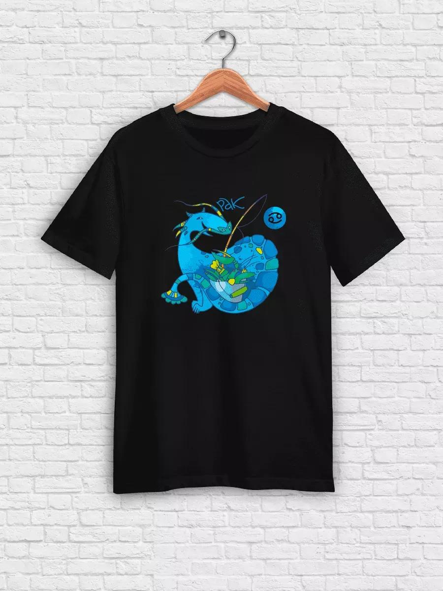 Cyborg robot teddy bear toy cute print T-shirt 3XL