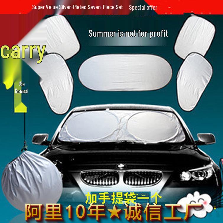 

Silver Coated Car Sunshade 6-Piece Set with Carrying Bag - Large Double Ring for Summer Sun Protection