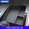 For Jaecoo J8 2024 2025 Central Armrest Storage Box Content Center Console Interior Salon Decoration Car Accessories
